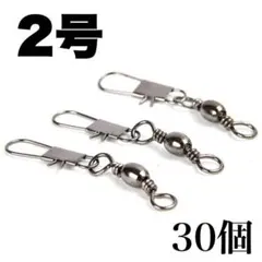 Item thumbnail for item 15cdb3e0-1b52-44ad-8936-b7daa808d8ca