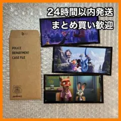 【韓国限定】ズートピア　スチールカット　セット 特典