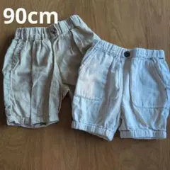 Item thumbnail for item f8e27753-5e19-466a-9afd-478c5856d5a7