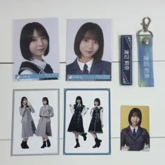 渡辺莉奈 日向坂46 kind of love ジャケット 生写真 コンプ 匿名】日向坂46 渡辺莉奈 生写真 Kind of love CD 封入 より - メルカリ