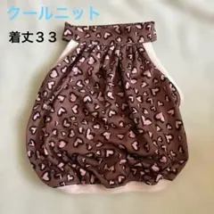 フレブル　パグ服　ハンドメード　バルーンキャミタンク buhi フレブル パグ服 ハンドメード バルーンキャミタンク buhi様専用
