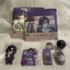 2026年最新】もふくん グッズの人気アイテム - メルカリ