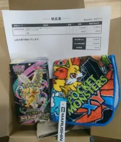 ポケモンカードMEGAドリームex 1BOXシュリンク付き＆タオルハンカチ