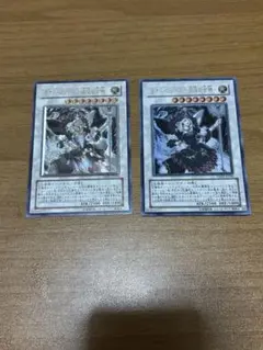 2025年最新】カオスゴッデス レリーフの人気アイテム - メルカリ