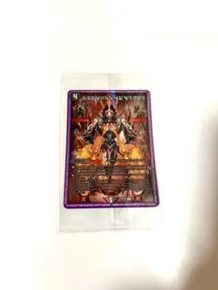 2025年最新】秩序の意思 神アートの人気アイテム - メルカリ