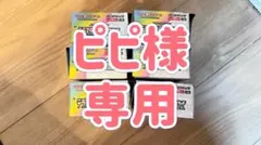 Item thumbnail for item d42ee336-8220-4796-ad1f-403d12e0a992