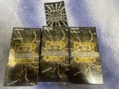 遊戯王 リミットオーバーコレクション シュリンク付き3BOX スペシャルパック