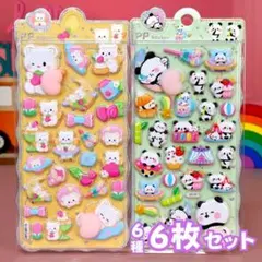 Item thumbnail for item a74c74ef-9f86-4eba-b16d-6e8e6ac6db7b