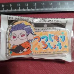 ヒプマイ　おなまえアクリルバッジ　躑躅森蘆笙