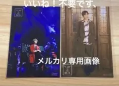 Item thumbnail for item 68594a4c-78fc-47fd-922d-b32a121bb323