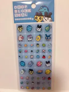 ドロップブロックシール　たまごっち