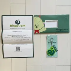 Mrs. GREEN APPLE⭐️Ringo Jam継続特典　ラバーキーホルダー