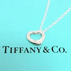 【美品 社外チェーン】TIFFANY&Co. オープンハート XSネックレス