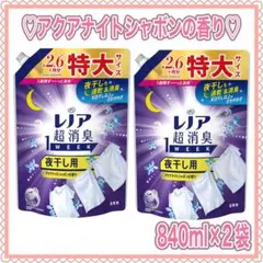 Item thumbnail for item 188bdc2f-d9b2-4c59-9e2a-a50eda25c3d3