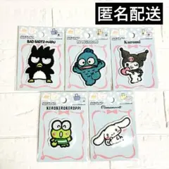 サンリオ パイルワッペン ダイソー シール シール帳 クロミ シナモロール