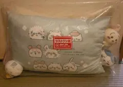 【新品未使用】ちいかわ 一番くじ ラストワン賞 クッション