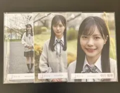 櫻坂46 生写真　四期生お披露目制服　3種コンプ　中川智尋