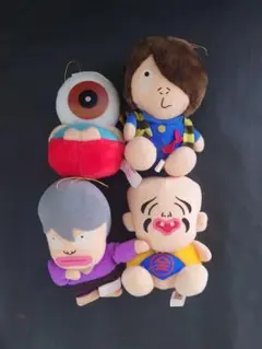 ゲゲゲの鬼太郎 ぬいぐるみ 妖怪舎 美品 - メルカリ