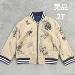 美品 ラルフローレン リバーシブルジャケット