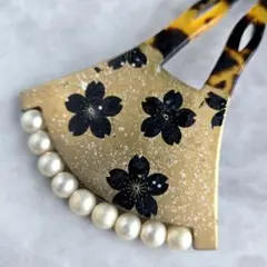パール　鼈甲風　かんざし　簪　桜　金蒔絵　743　留袖　結婚式　和装　浴衣　着物