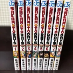 sakamoto days 単行本