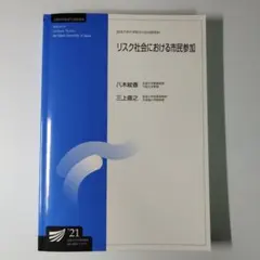 こんぐら様 リクエスト 2点 まとめ商品