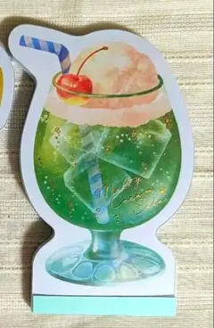 ゆうゆう様専用ページ