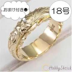 Pana様 リクエスト 7点 まとめ商品