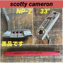 Titleist Scotty Cameron Select Newport 2のサムネイル