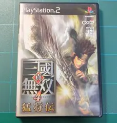 Item thumbnail for item 98c09d34-e4c1-488f-a5cd-058e7f23d214