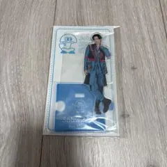 目黒蓮 アクリルスタンド