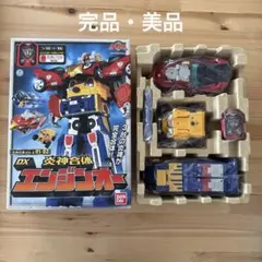 【完品・美品】BANDAI 炎神戦隊ゴーオンジャー　DX炎神合体エンジンオー