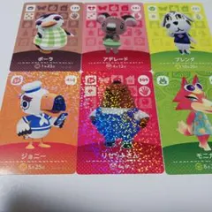どうぶつの森 amiiboカードセット(SＰ込)