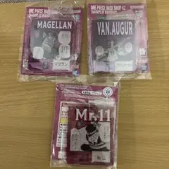 Item thumbnail for item eff8642d-9dee-430c-8b14-28b870f588d9