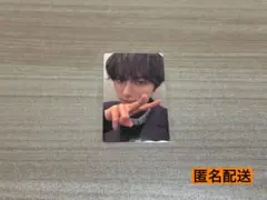 INI 尾崎匠海 ポップアップ 7000円トレカ