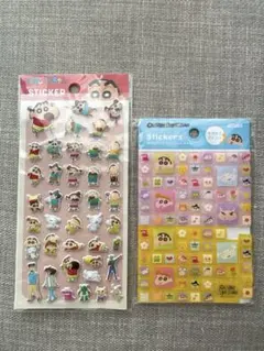 クレヨンしんちゃん タイルシール　ぷっくりステッカー 2枚セット