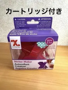XYRON Sticker Maker ピンク ➕カートリッジ