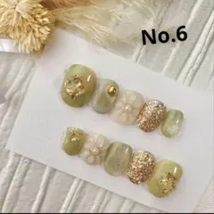 ネイルチップ　No.6 黄緑　ぷっくりフラワー　マグネット　ニュアンス