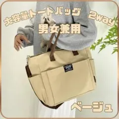 Item thumbnail for item 40971a5a-6a62-48f7-88d6-71b385552aae