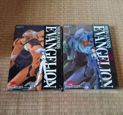 2026年最新】エヴァンゲリオン cd-rom ペーパーフィギュアの人気 