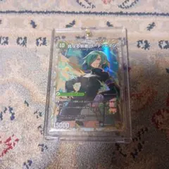 デュエルマスターズ デッドアックス 金トレ ザデッドマン 金トレ