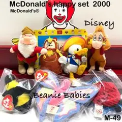 マクド《ティーニー ビーニーベイビーズ 》入手困難《Disneyミレニアム》❼点
