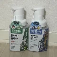 ▹メンズビオレ 泡洗顔 スターウォーズ限定デザイン 2本セット◃のサムネイル