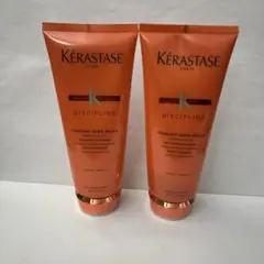 emu様 リクエスト 2点 まとめ商品