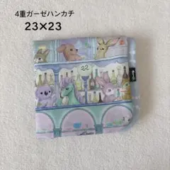 Item thumbnail for item 484581fc-ea60-4307-94c1-5008d1b7dcca