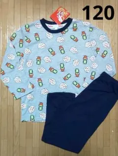 カルビー かっぱえびせん 長袖 パジャマ ルームウェア 120