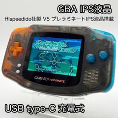 Item thumbnail for item e827e33a-8bf0-4b88-85ad-9be55b3af60e