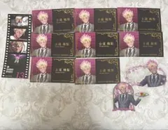 ブルーロック展 執事の務め クリアカード 名刺 フィルム風ステッカー 士道龍聖
