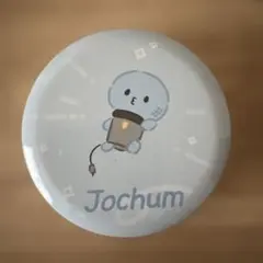 プチキャン JOCHUM マイクン