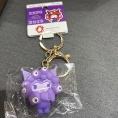 サンリオ ミャクミャク 推しカラー クロミ